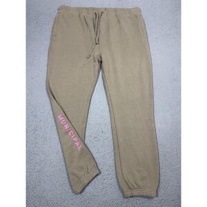 Municipal Sweatpants Mens XL Beige Fleece Joggers Pants Sport Utility Gear